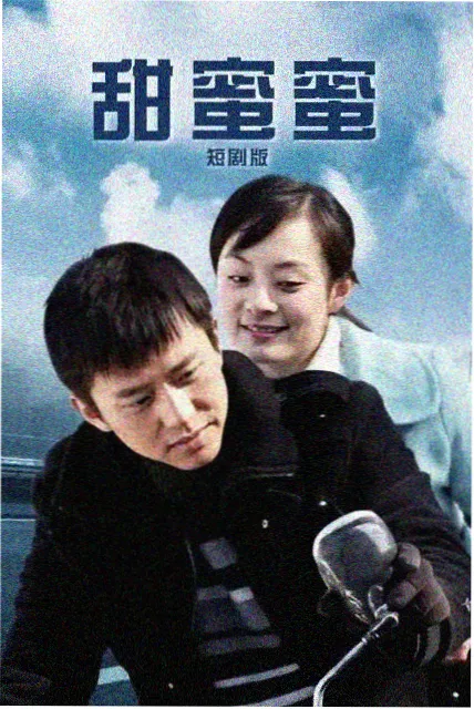唱词字幕校对资讯配图